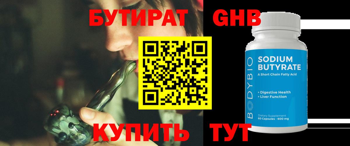 А ПВП Нижневартовск