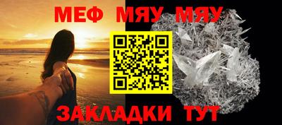 экстази Гусь-Хрустальный