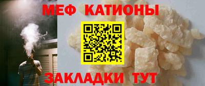 марки nbome Гусев