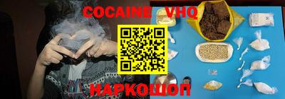 марки nbome Гусев