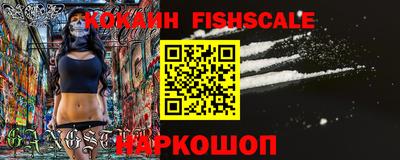 экстази Гусь-Хрустальный