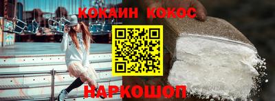 экстази Гусь-Хрустальный