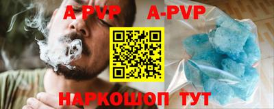 экстази Гусь-Хрустальный