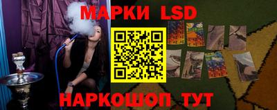 эйфоретик Гусиноозёрск