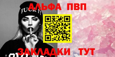 марки nbome Гусев
