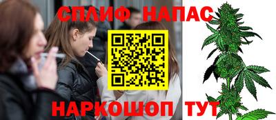 марки nbome Гусев