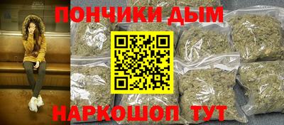 экстази Гусь-Хрустальный