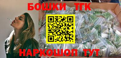эйфоретик Гусиноозёрск