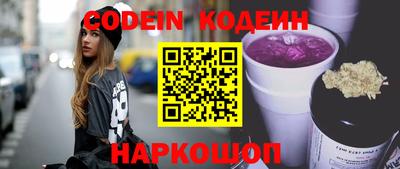 экстази Гусь-Хрустальный