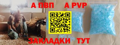 экстази Гусь-Хрустальный
