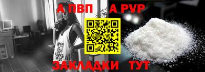 экстази Гусь-Хрустальный