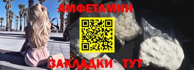 марки nbome Гусев