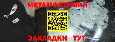 марки nbome Гусев