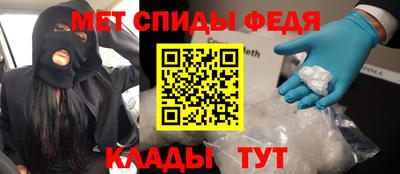 марки nbome Гусев