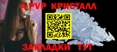 марки nbome Гусев