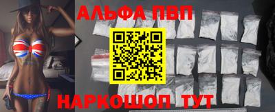 экстази Гусь-Хрустальный