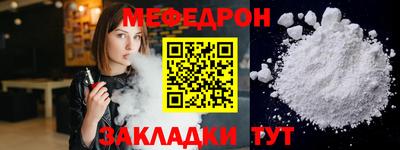марки nbome Гусев
